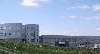 Εργοστάσιο ΝΕΟΧΡΗΜ